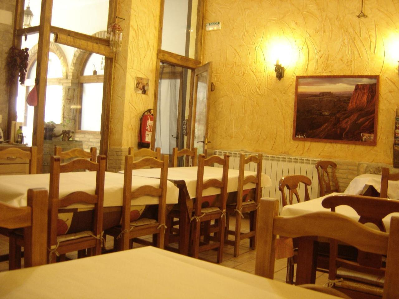 أرغيداس Casa Rural "La Bardena Blanca I " المظهر الخارجي الصورة