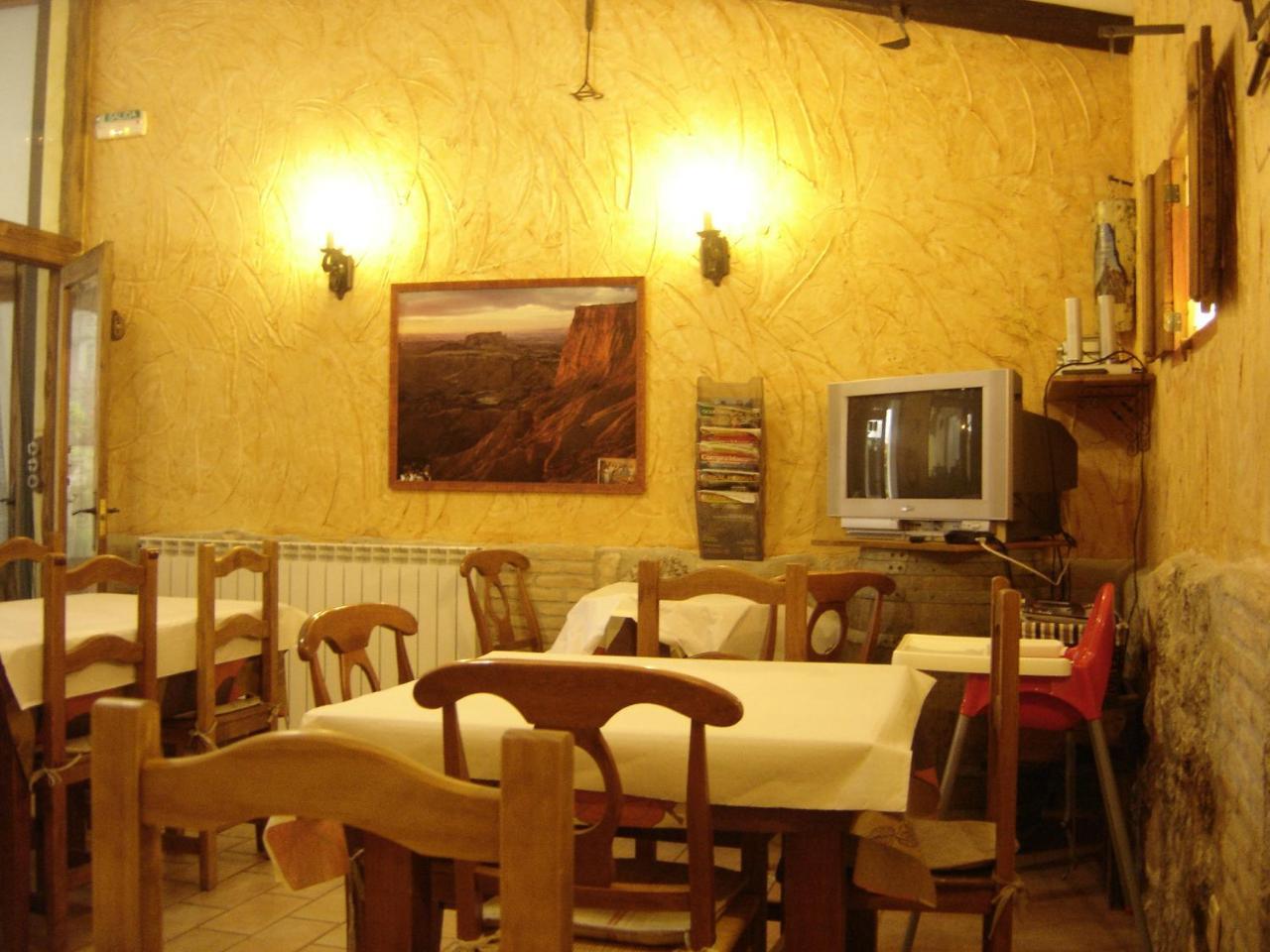 أرغيداس Casa Rural "La Bardena Blanca I " المظهر الخارجي الصورة